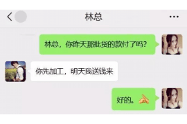 公证催收不良贷款：有效手段助力金融机构化解风险