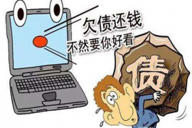 银行贷款催收员待遇：揭秘这一职业的薪酬与福利