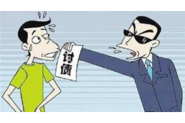 中原消费金融的催收流程揭秘