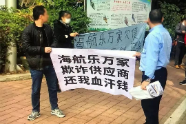 应收账款管理与催收：企业资金安全的守护者