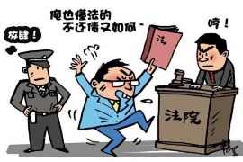 黑社会上门讨债，女儿刚好下班回家：一场意外的家庭危机