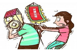 标题：银行没有催收函怎么办？