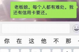 韩国电影中的“帮别人要账”：一场视觉与情感的盛宴